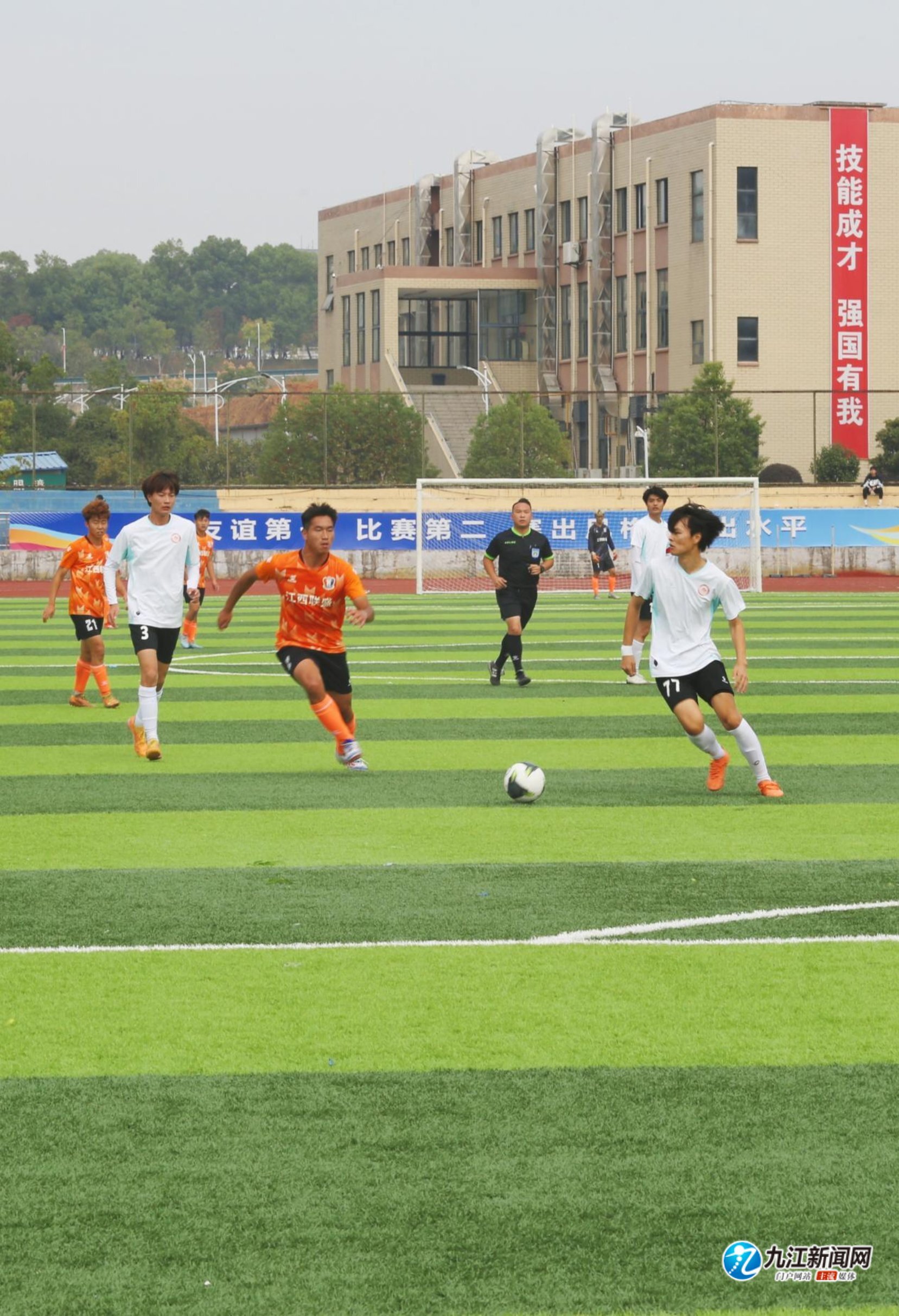 对于年轻球 对于年轻球