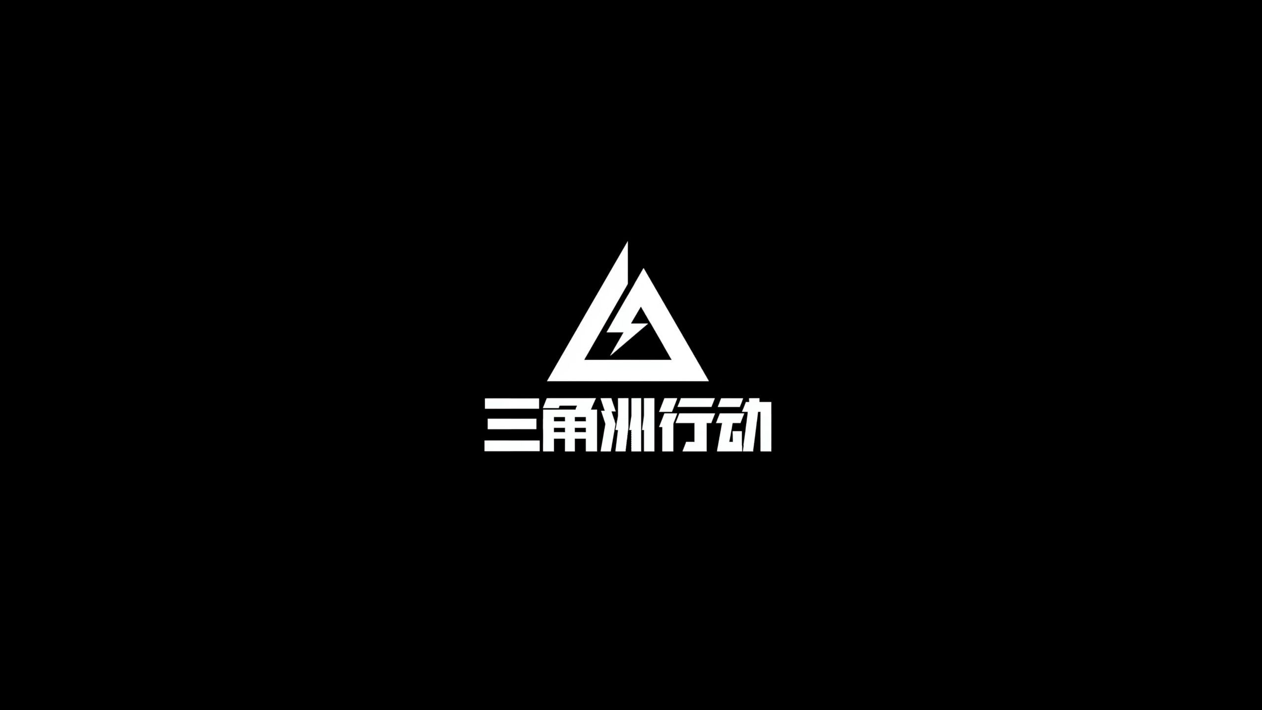 俱乐部