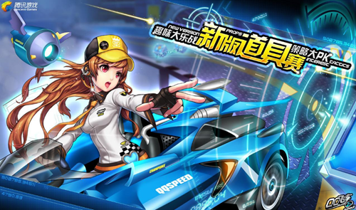 送出勾手式