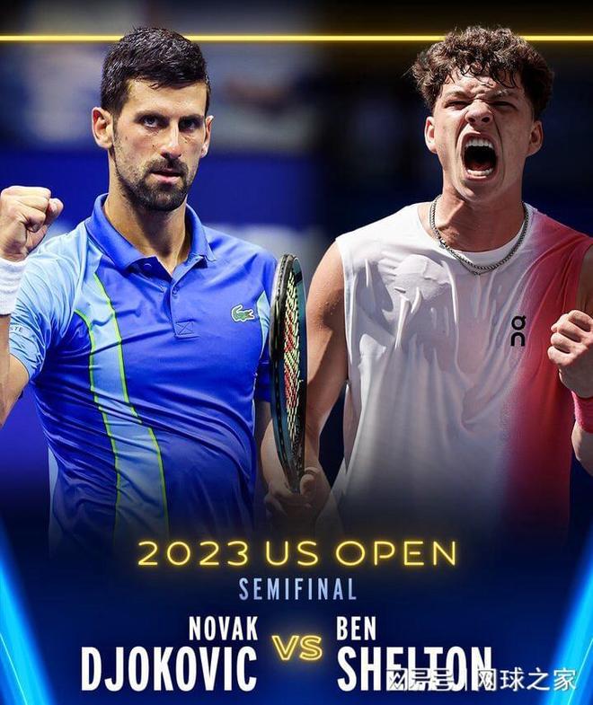 球挑战赛盛 球挑战赛盛