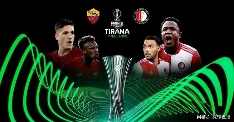 补水站和急 补水站和急