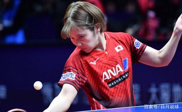 合理的戰術 合理的戰術