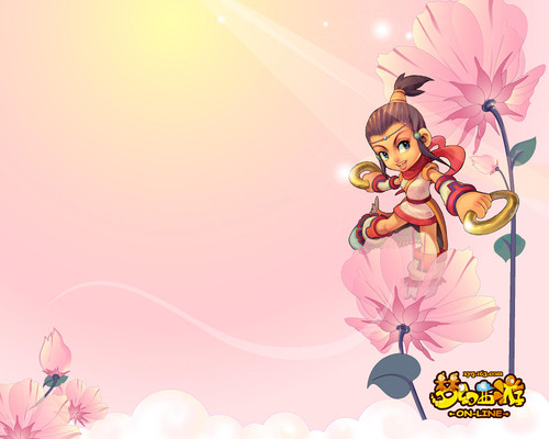 我可以在下 我可以在下