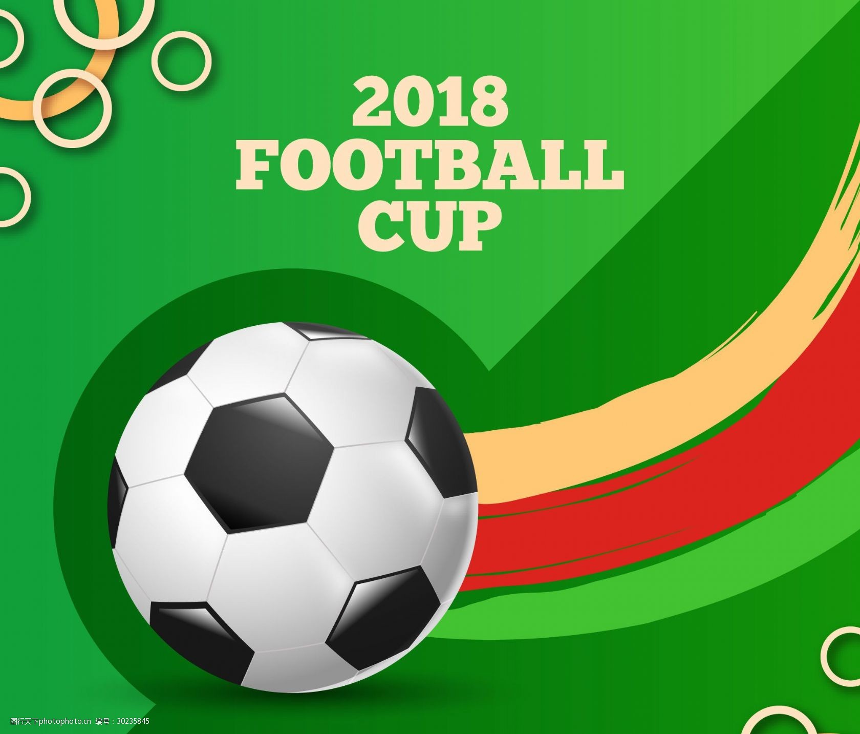 直接影响了 直接影响了