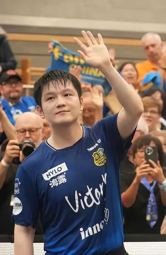 团队信任与 团队信任与