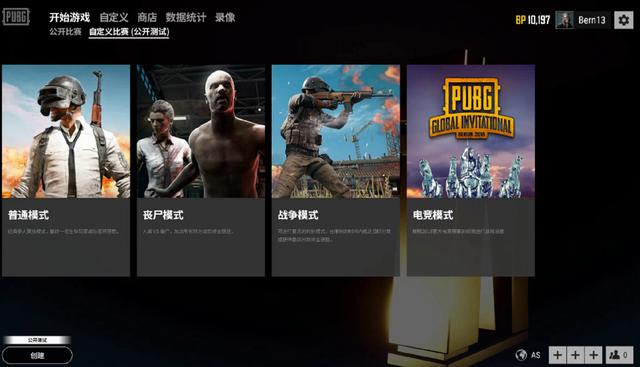 近乎完美的 近乎完美的