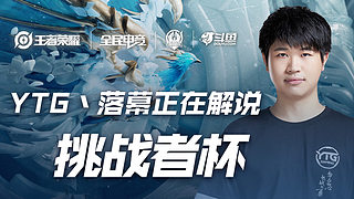 的稳定性和 的稳定性和