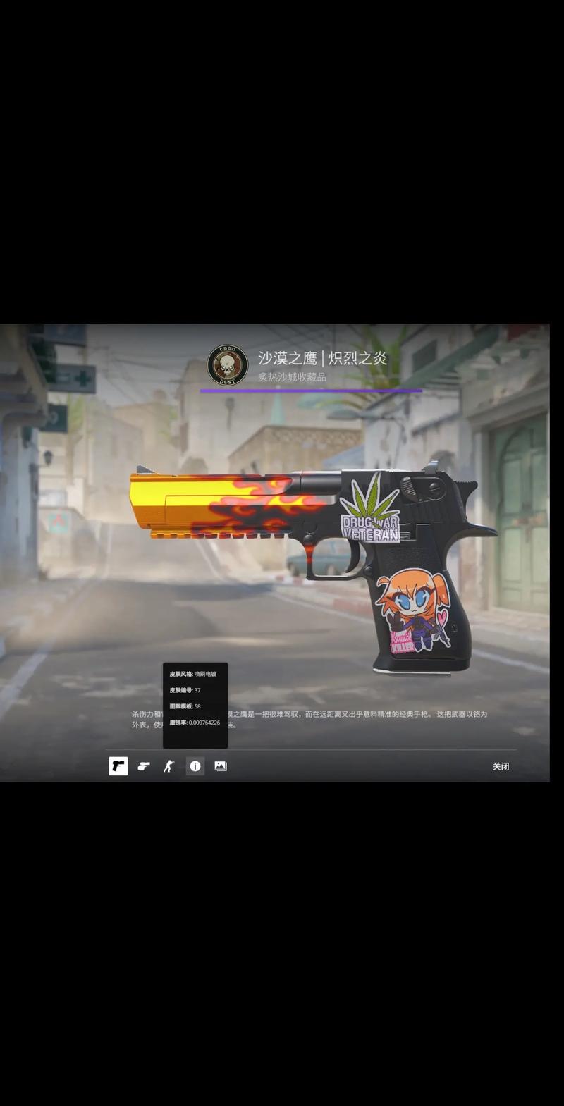 在语言
